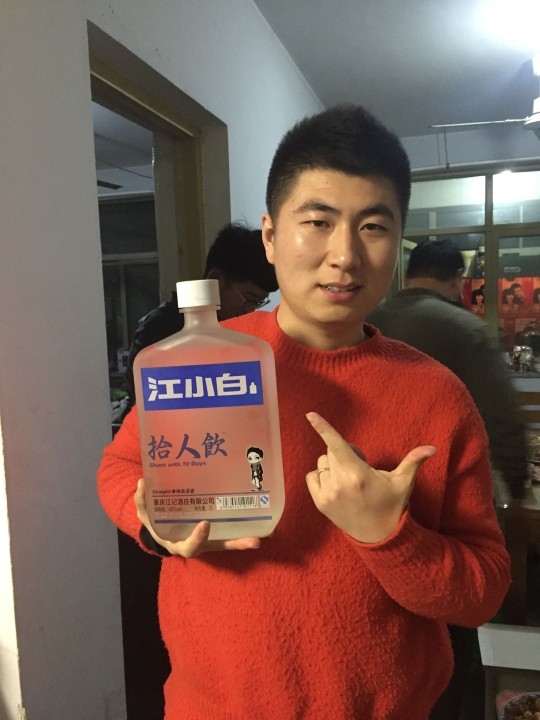 牛牛75kg的主播照片