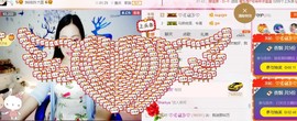 幸福酒家主播照片