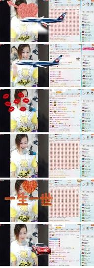 想吃肉没钱买主播照片