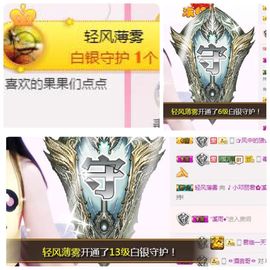🎵小邓丽君🌺溪儿主播照片