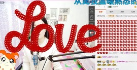 嘻甜甜主播照片