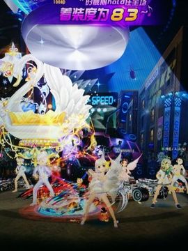 以养千年诗歉妳主播照片