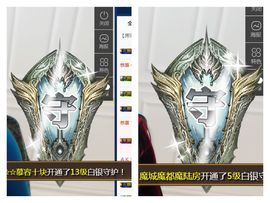 鑫儿～主播照片