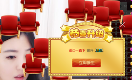 九小九，主播照片