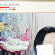 宣宣考岁月如歌