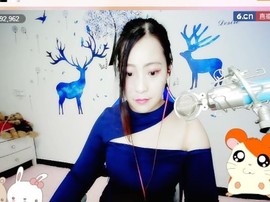 幸福酒家主播照片
