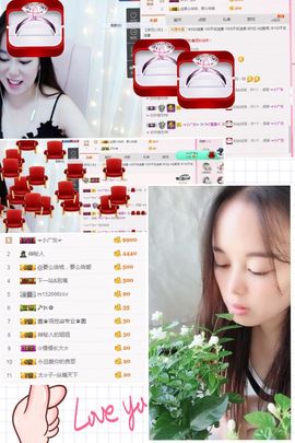 🌺越越ꦿ主播照片