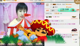 惯宝✨多幸运主播照片