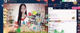 四川雨打湿了温州的夜主播照片