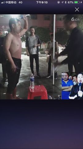 看看就走♥主播照片