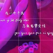 十月，寒海报