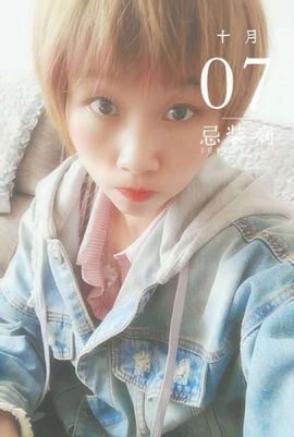 小布岭。主播照片