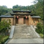 绝~世