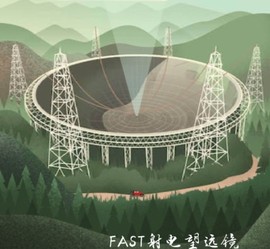 在奈何桥上卖冷饮主播照片