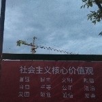 百事可乐1985