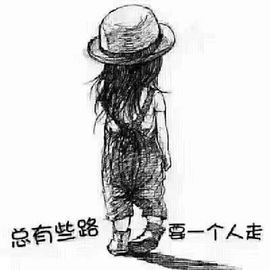 👼秋儿👼主播照片