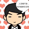 你好-优美海报