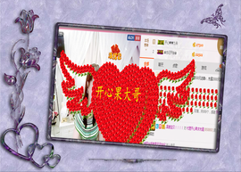 开心❤️❤️果主播照片