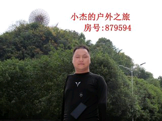 🐰🌸红姐🌸🐰主播照片