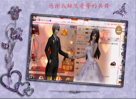 开心❤️❤️果主播照片