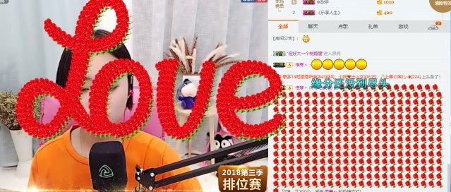 1...23……主播照片