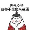 嘀嗒屋