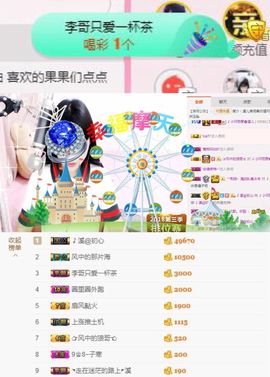🎵小邓丽君🌺溪儿主播照片