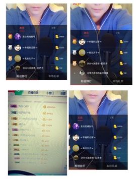 萍.萍lp主播照片