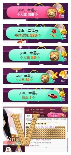 ♫Mr、墨西ლ主播照片