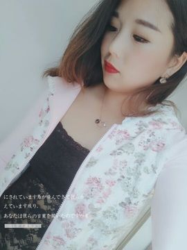 小美娥主播照片