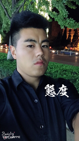 妄定t主播照片