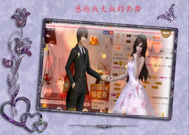 开心❤️❤️果主播照片