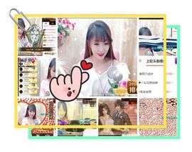 小美悠吖主播照片