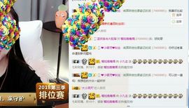 小九玄主播照片