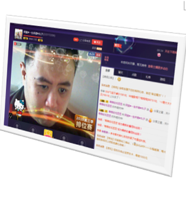 阿振♥一生所爱丸子主播照片