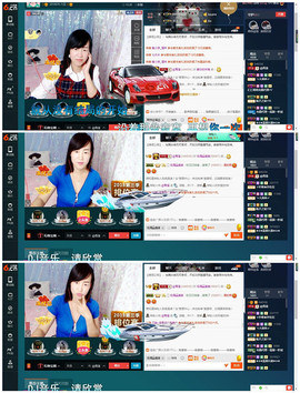 青莲退啦主播照片