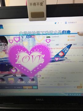 丹从心开始求老板主播照片