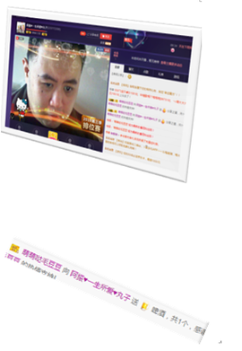 阿振♥一生所爱丸子主播照片