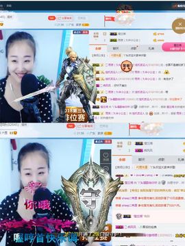 丫头唱歌给你听主播照片