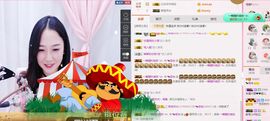 佳怡~主播照片