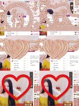 小妖❤出山主播照片