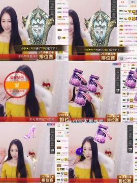 小妖❤出山主播照片