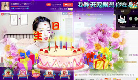 昵称违规，请重新修改主播照片