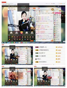 醉美雨露主播照片
