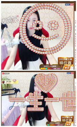 嗯哼……！主播照片