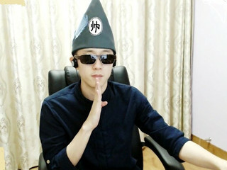 〓抚州❤农民〓的主播照片