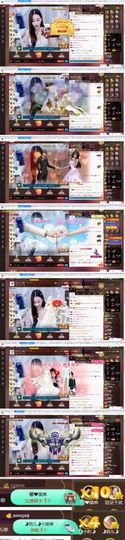 100星星返玫瑰主播照片