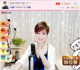 ♬♬╰≯洪波≮╯主播照片