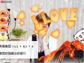 ♬♬╰≯洪波≮╯主播照片