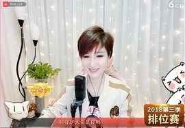 ♬♬╰≯洪波≮╯主播照片